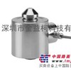 供应美国威世Vishay Tedea 120 柱式称重传感器