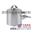 供应美国威世TEDEA 122重型压式称重传感器