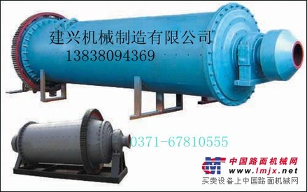 供应江苏质干式球磨机参数价格13838094369
