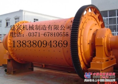 供应江苏高效优质铝粉球磨机设备价格13838094369
