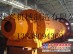 供应江苏性能稳定硅石球磨机设备价格13838094369