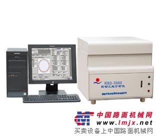 淇天HXG-5000全自动工业分析仪