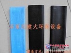 河北三元乙丙橡胶曝气膜片 曝气器专用膜片 增氧曝气膜片