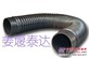 优质金属软管尽在姜堰泰达电话0512-66069055