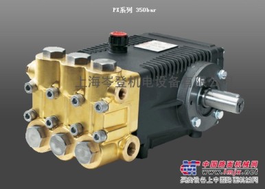 供应意大利HAWK高压泵PX系列 350bar      
