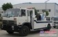 东风153一拖一清障车