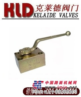 供应PKH板式球阀