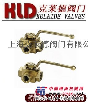 KHB3K液压三通球阀