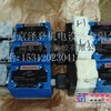 4WE6L62/EG24N9K6德国力士乐电磁阀销售