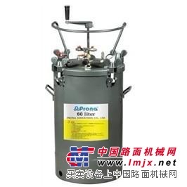 台灣寶麗壓力桶 自動攪拌壓力桶 氣動壓力桶 手動壓力桶