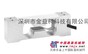 供应美国Vishay TEDEA 1006单点式称重传感器