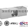 供应美国Vishay TEDEA 1242单点式称重传感器