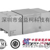 供应美国Vishay TEDEA 1250单点式称重传感器