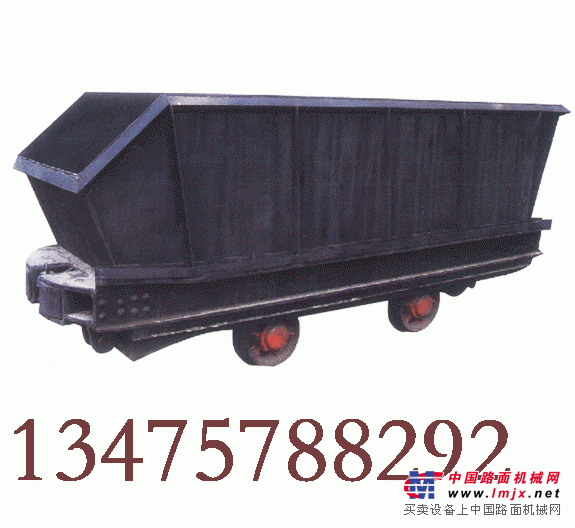 供应矿用YDC6-7 6 底卸式矿车,优质底卸式矿车