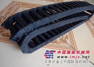 工程塑料拖链供应商-桥式塑料拖链,全封闭塑料拖链