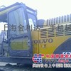 二手挖掘机-2手挖掘机-二手沃尔沃-二手沃尔沃210B挖掘机