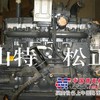 小松PC240-8发动机总成，缸盖，中缸总成，小松挖机配件