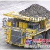 小松HD325-7矿用自卸重型卡车车体