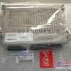PC-8全车线束18678759396
