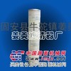 供应HC8900FKS26H颇尔滤芯《姜美》