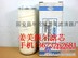 供应HC8900FKS26Z颇尔滤芯《姜美》