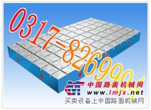 河北沧州装配平台成本价格，铸铁装配平台厂家直销