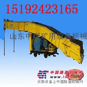 山西太原阳泉朔州P-30B耙斗机，耙斗装岩机