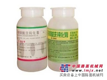 苏州酸洗纯化膏&不锈钢酸洗纯化膏&不锈钢一洗灵&不锈钢专用膏
