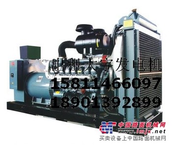 秦皇岛哪里租赁发电机？秦皇岛出租发电机