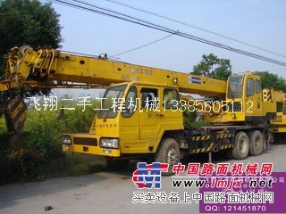 特价二手吊车二手汽车吊价格供应二手吊车