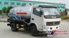 供应吸污车 厂家直销 品质卓越 质量 