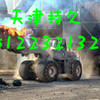 供应轮式挖掘机轮胎保护链，加密轮胎保护链
