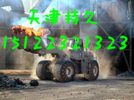 供应轮式挖掘机轮胎保护链，加密轮胎保护链