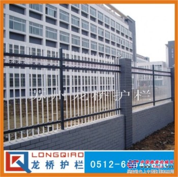 扬州锌钢护栏，扬州喷塑护栏，扬州静电喷涂锌钢管护栏