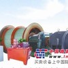 JK-3.5×2.5矿用提升绞车 鹤壁万丰矿山机械有限公司