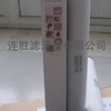供应现货0532140159普旭真空泵油雾分离器