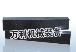 BTWLJX万利机械专业生产花岗石、大理石平行规，质量精