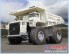 供應TEREX特雷克斯TR70礦用自卸重型卡車車體