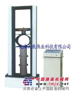 供应液晶显示环刚度试验机/液晶显示环刚度试验机厂家