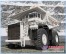 供應TEREX特雷克斯MT3300礦用自卸重型卡車車體