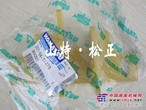 小松挖掘机支架207-54-72210，银川小松配件批发