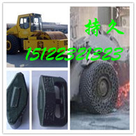 供应防火轮胎保护链，精编轮胎保护链