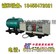 供应Bz2.4/4新型矿用灭火泵，四千瓦