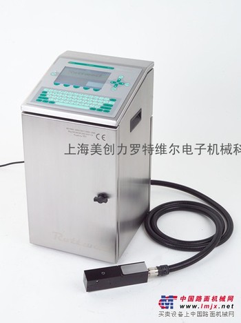 供应喷码机