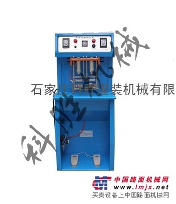 供应河北廊坊科胜软管加热封尾机