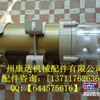 供应1000FG派克油水分离器总成广州代理