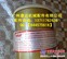 1000FG代理派克油水分离器总成