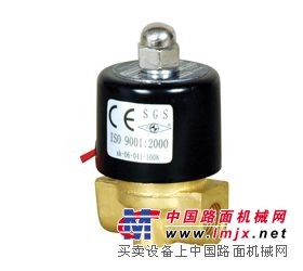 供应2W-040-10电磁阀