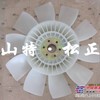 小松60-7挖掘机风扇叶,风扇皮带,河南小松配件批发
