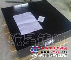 供应大理石平台 测量大理石平台 岩石平台 大理石平台材质